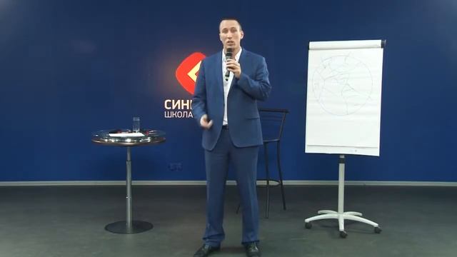 Во что верит собственник?