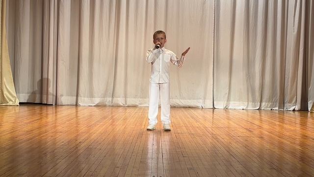 Пусть бегут неуклюже, Шмыгля Никита, студия эстрадного вокала "Шанс"