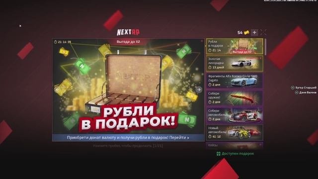 ДБ