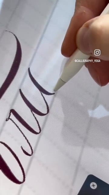 Calligraphy yoga / каллиграфия в procreat на iPad