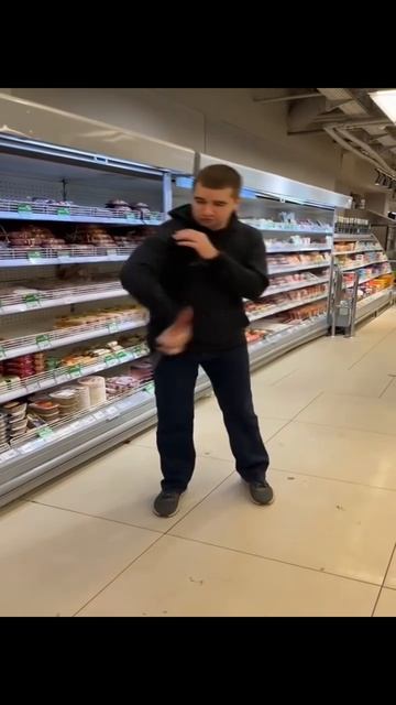 Нунчаки