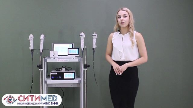 Гибкая видеоэндоскопия Mindsion уже доступна в России!
