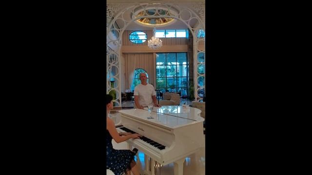 Мои года - мое богатство,  В.Кикабидзе. (кавер - София и Алексей)