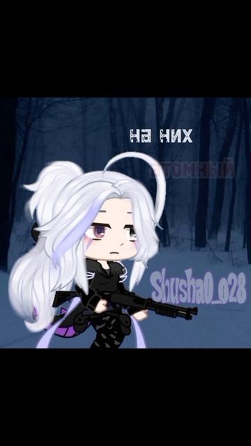 наконец-то я это доделала...🫡