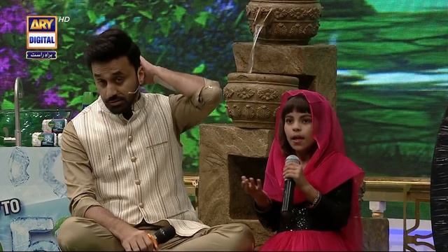 Shan e Iftar - Segment: Roza Khushai (Kids Segment) - 25th April 2022 - #ShaneRamazan