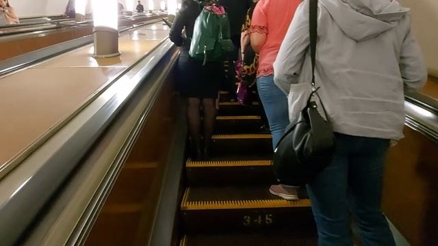 Московский метрополитен им. В.И. Ленина .....