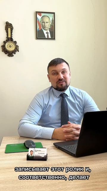 Растем медленно, но верно