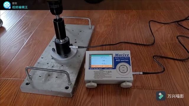 ACI Oil Pressure Pulse Torque Tester Measuring Atlas Tool
