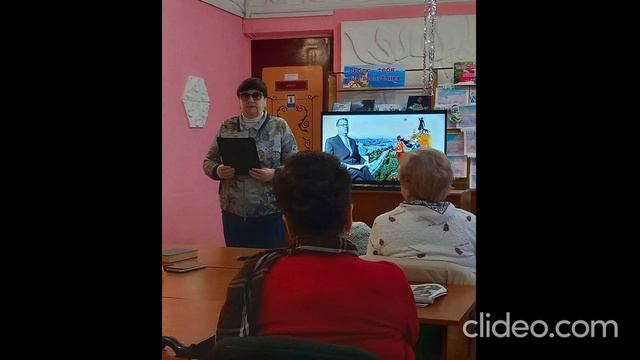 Литературно-музыкальный вечер «Окрыленная песней душа».