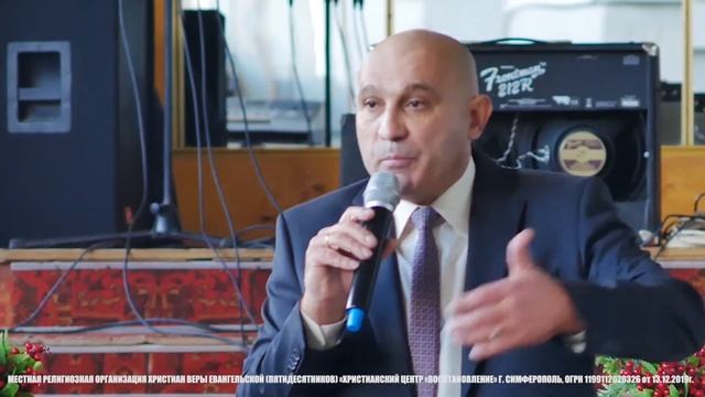 Олег Грищенко | "ГРЕХ: ЕГО ПРИРОДА И ПОБЕДА НАД НИМ"