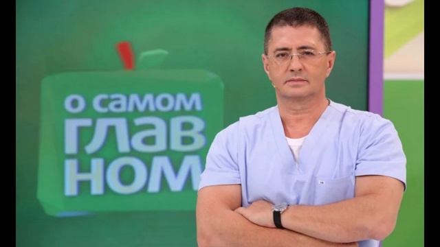 О самом главном от 22.01.2025 смотреть онлайн