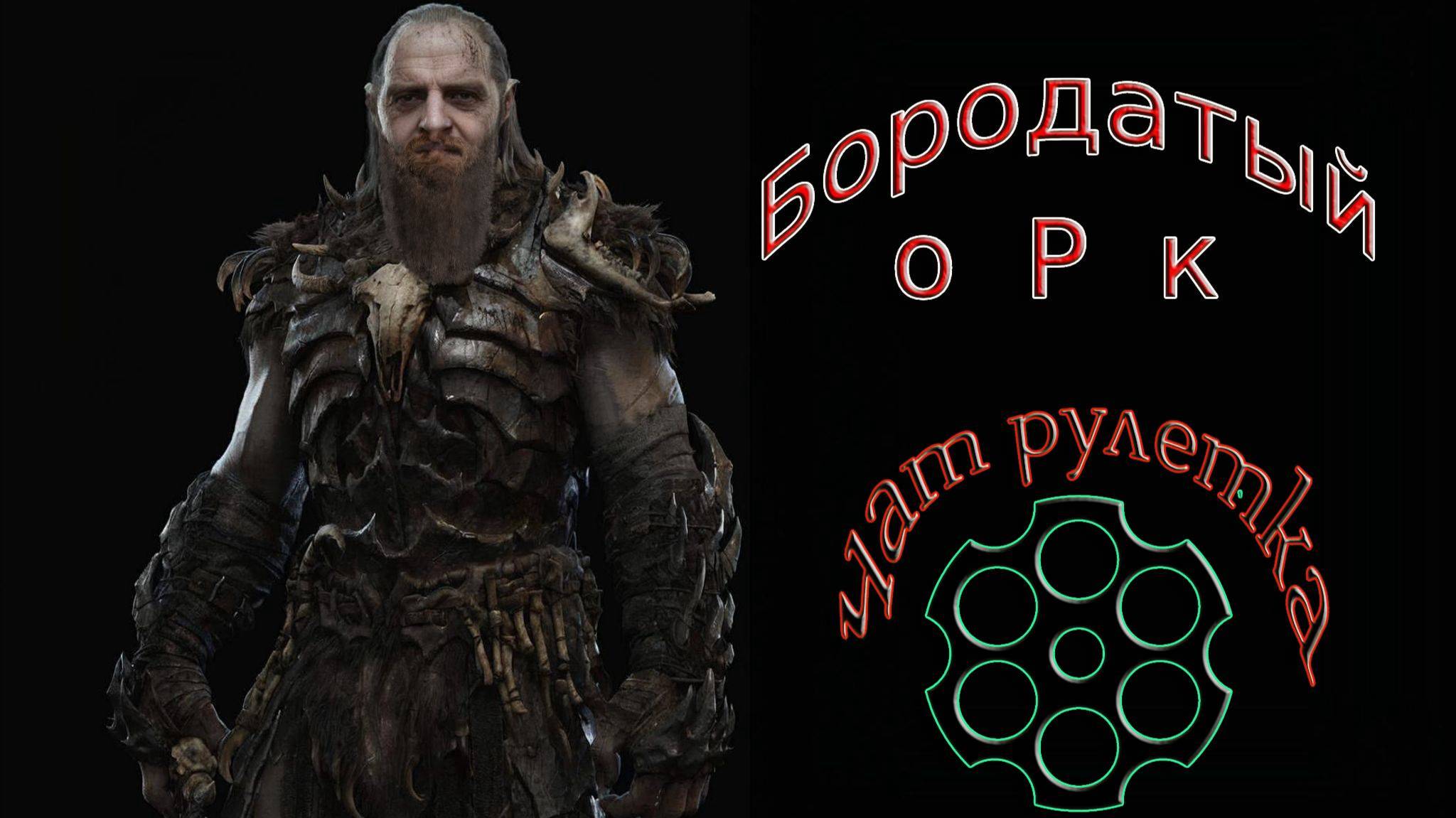 Встреча канал ЖГИ