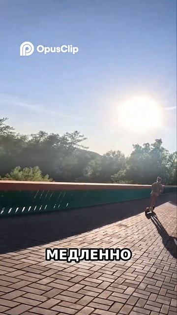 Amazing Park Architecture You Won't Believe!