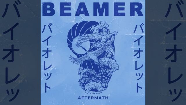 Aftermath - Beamer - Aftermath