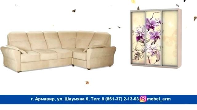 АНГАЖЕМЕНТ 2