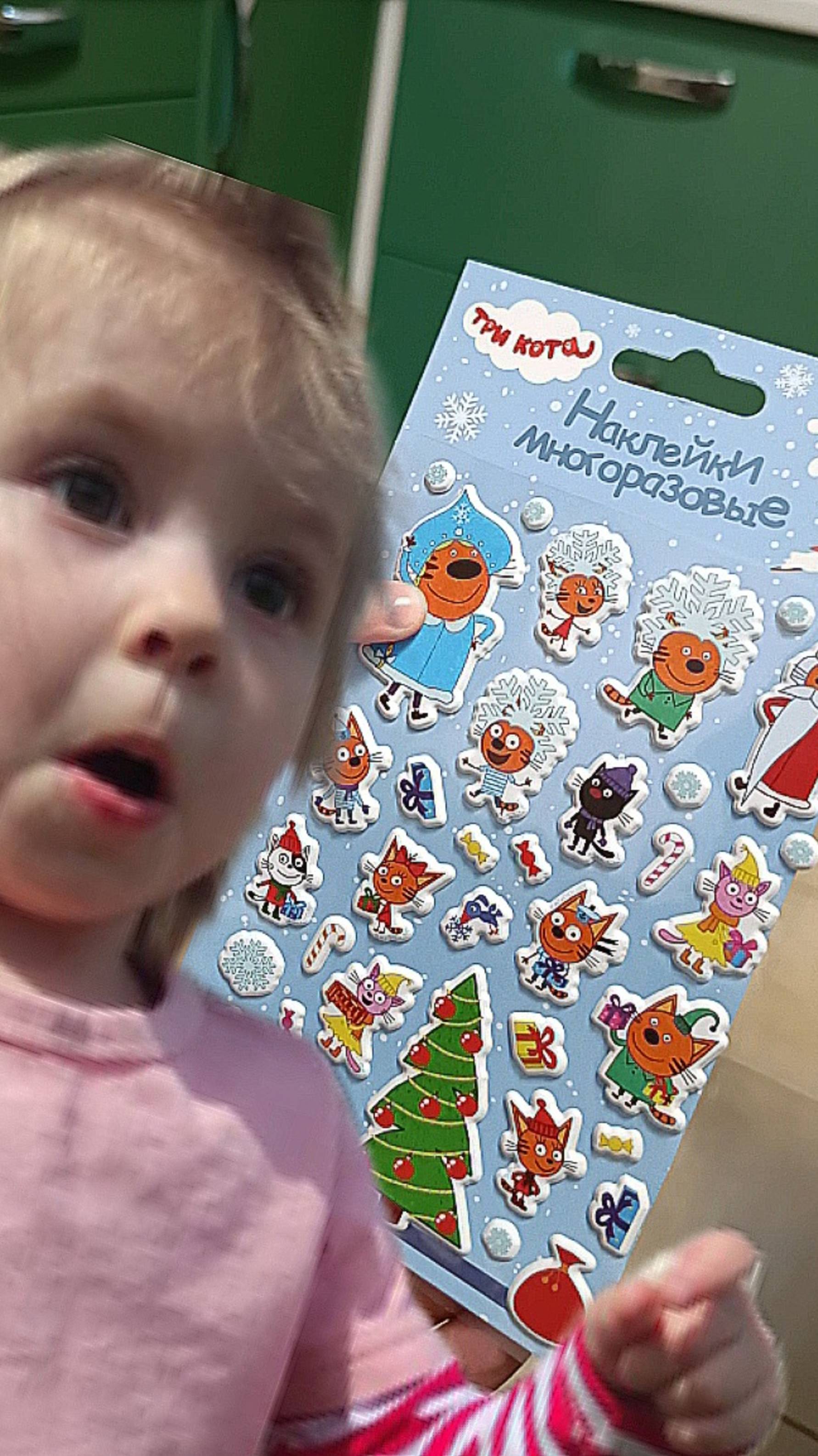ТРИ КОТА НОВОГОДНИЕ НАКЛЕЙКИ #трикота #дети #kids #shorts #наклейки