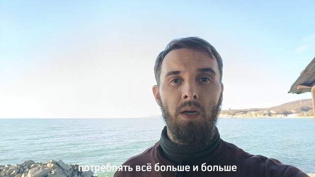 Игровая зависимость