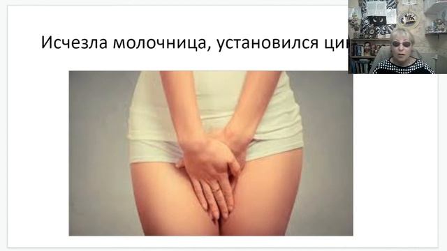 Формула Души. Беседы научили меня благодарить Бога за все, не только за болезни, но и их отсутствие