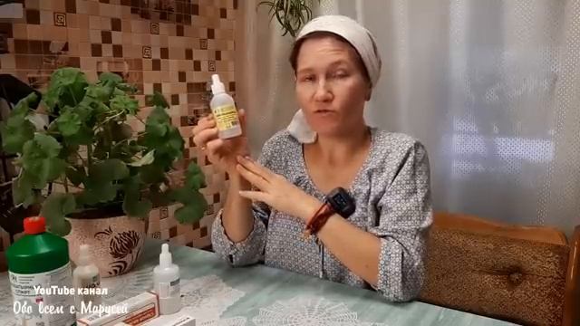 Аптечные препараты в помощь саду и огороду. Защита от вредителей и всевозможных болезней.