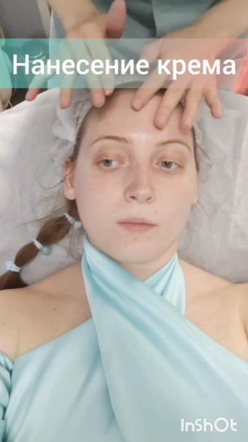 Узчистка лица.mp4