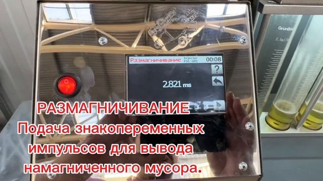 Блок высокого давления для проверки форсунок непосредственного впрыска SVD INJECTOR-OK MINI