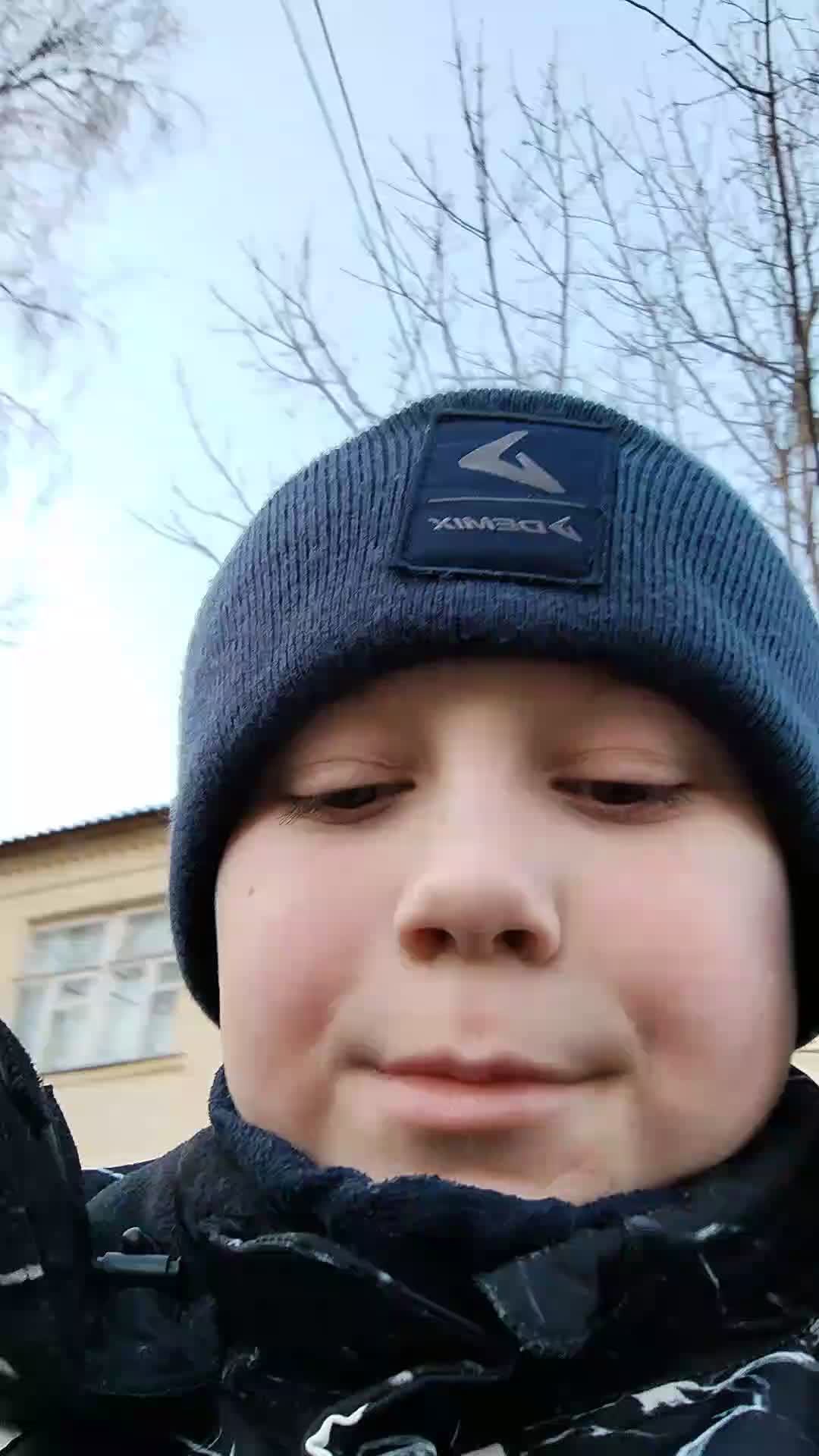 люди