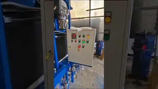 Установка сено и опилки со шнеком