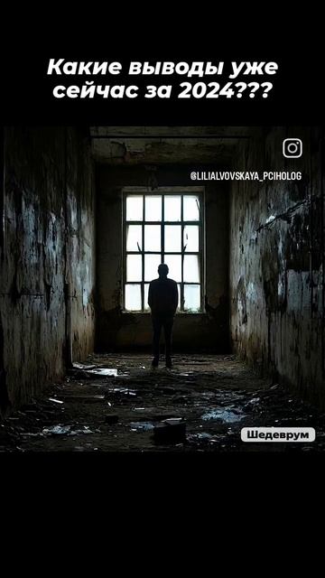 Если сложно, приходите на марафон https://t.me/marafon_lvovskaya_2025 #макарты #день #жизнь #любовь