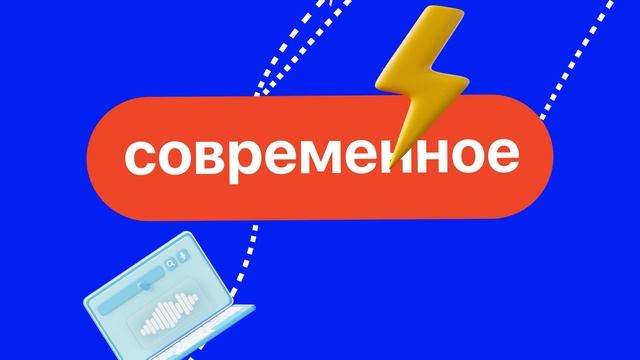 Маркетплейс курсов для корпоративного обучения