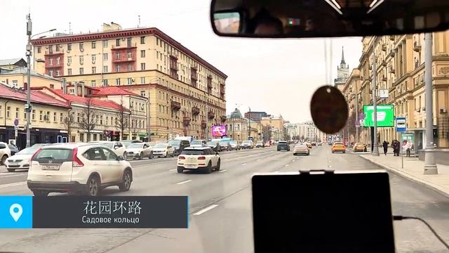 Экскурсия по пушкинским местам для китайских студентов
