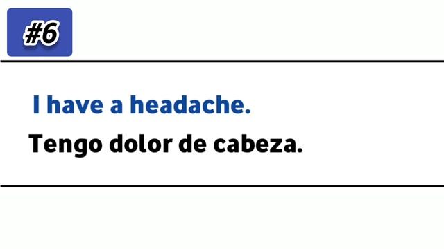 APRENDE INGLÉS AMERICANO/ PRUEBA TU INGLÉS