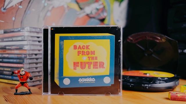 Aavikko – Back From The Futer