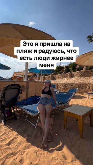 У вас так же?