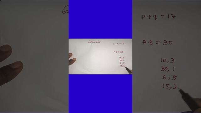 गुणनखंड करने का तरीका #maths #chapter2class10  #class10