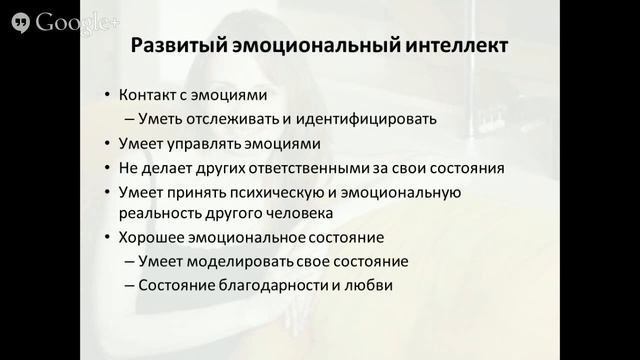 Архитектура успеха. Часть 2.