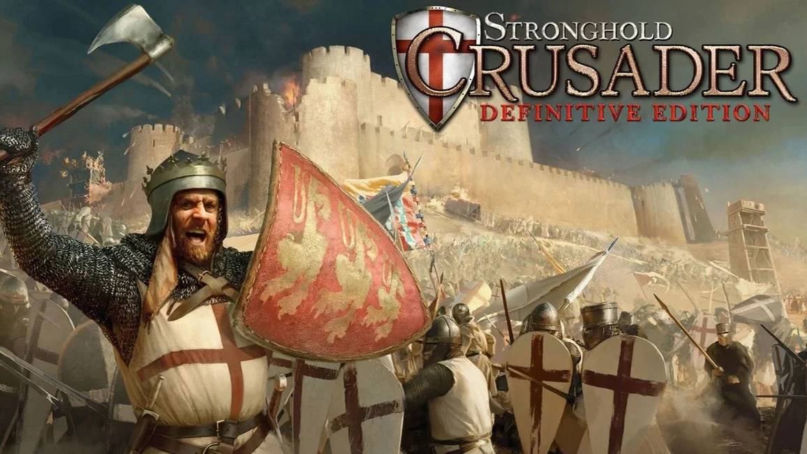 Анонсирован ремейк Stronghold: Crusader