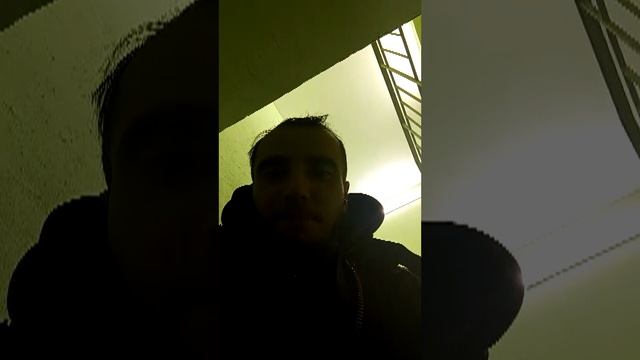 лол