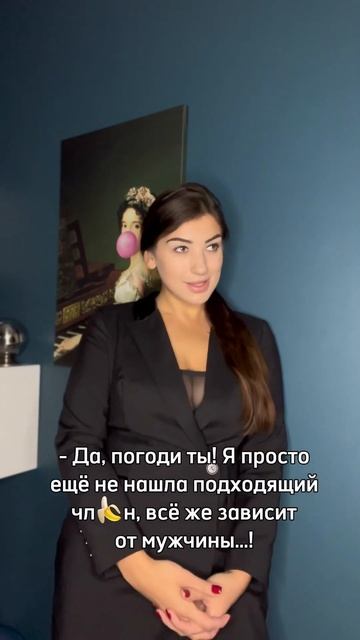 Как получить оргазм в сексе?