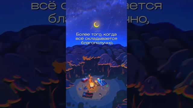 Великие знания прошлого | Вадим Зеланд | Трансерфинг реальности