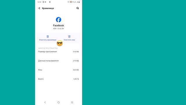 Проблема с невозможностью входа в Facebook | Произошла непредвиденная ошибка, попробуйте войти еще