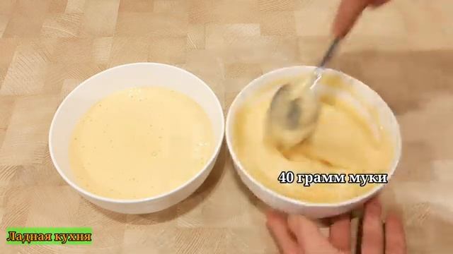 Классический пирог «Зебра» пошаговый рецепт