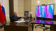 Россия и Китай настроены вывести двустороннее взаимодействие на новую высоту, подтвердили Путин и...