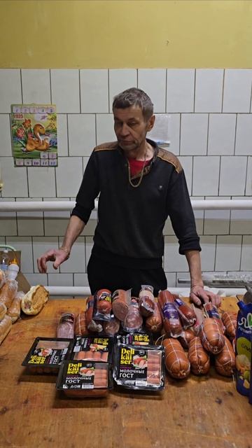 #мажор на связи