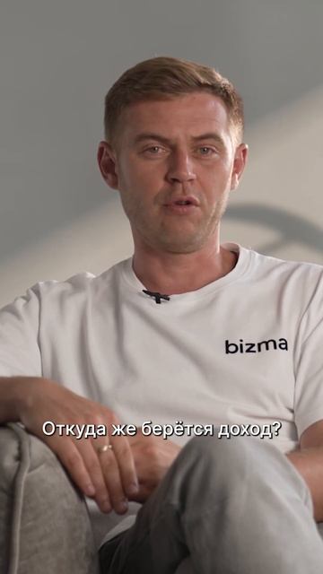 Он был Мавроди до самого Мавроди
