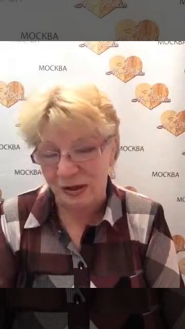 Отзыв о косметике Мон Платин (Mon Platin) Павловская Любовь