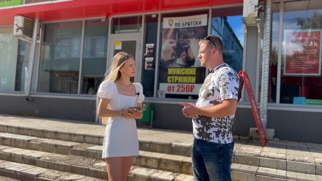 ОТЗЫВ ФРАНЧАЙЗИ "ПО-БРАТСКИ": Г. УФА, УЛ. УХТОМСКОГО 18