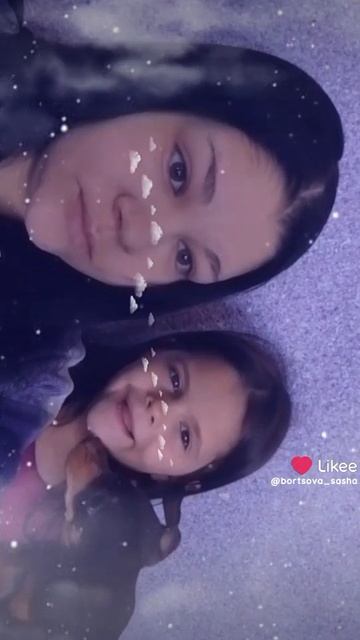 с любимой мамочкой