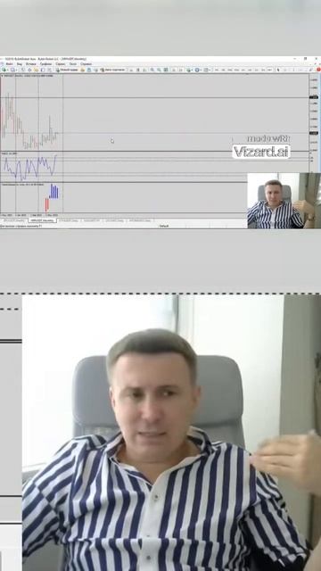 Трейдинг и вебинары для начинающих  #биржа #trading #нефть #eurusd #инвестиции #crypto #bitcoin