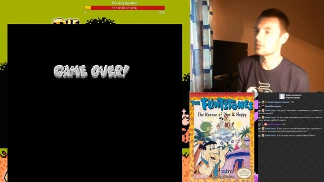 Поиграем в The Flintstones: The Rescue of Dino & Hoppy
