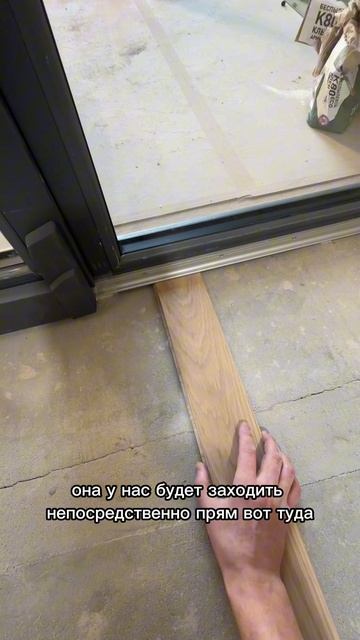 ДВЕРИ ДЛЯ БАЛКОНА #патио #блогокна #балкон #дверь #входныедвери #межкомнатныедвери #окна #дизайн